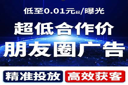 百度竞价开户成功案例，教你如何操作